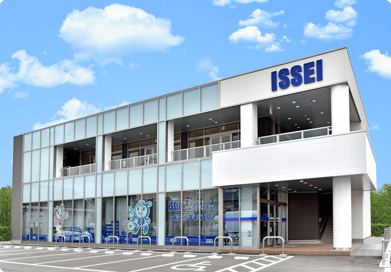 University of Tsukuba Branch