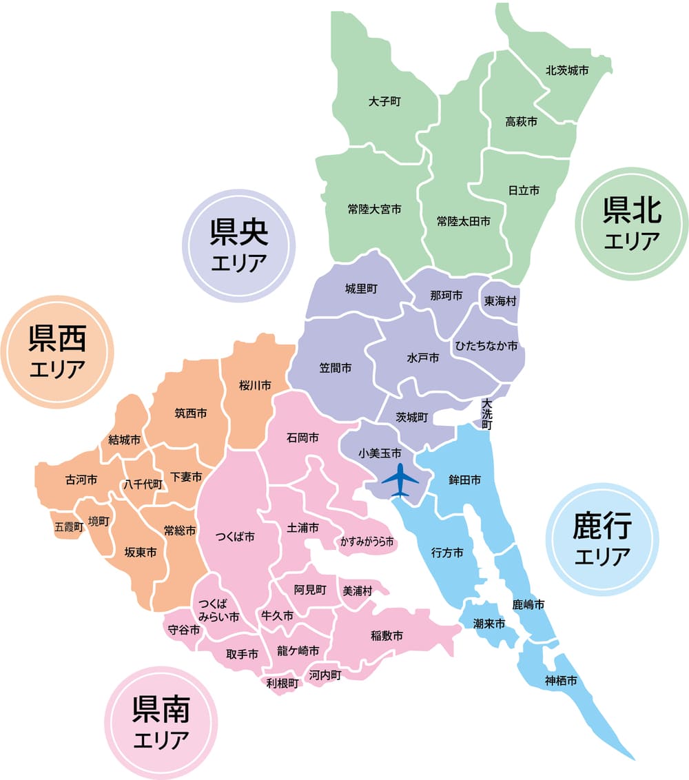 【エリア別】茨城県の一戸建て価格相場