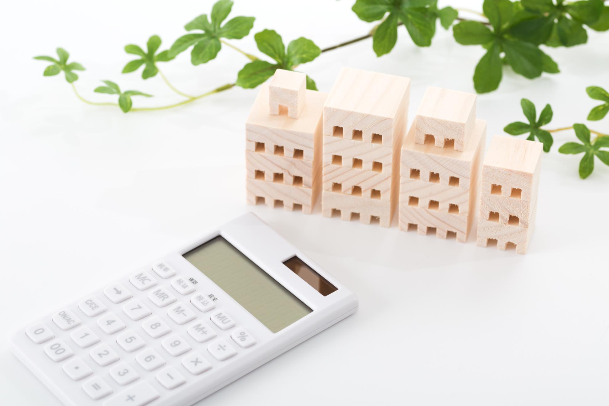 マンション経営は節税につながる？節税の仕組みと効果、注意点をまとめて解説