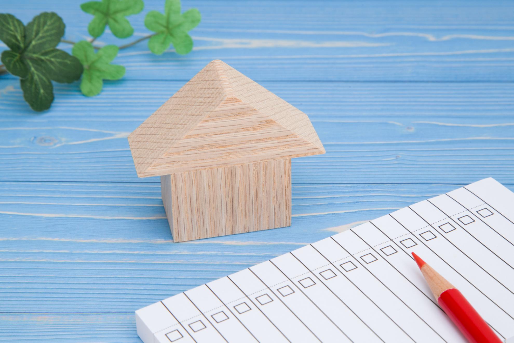 老後の住み替えを成功させるポイント