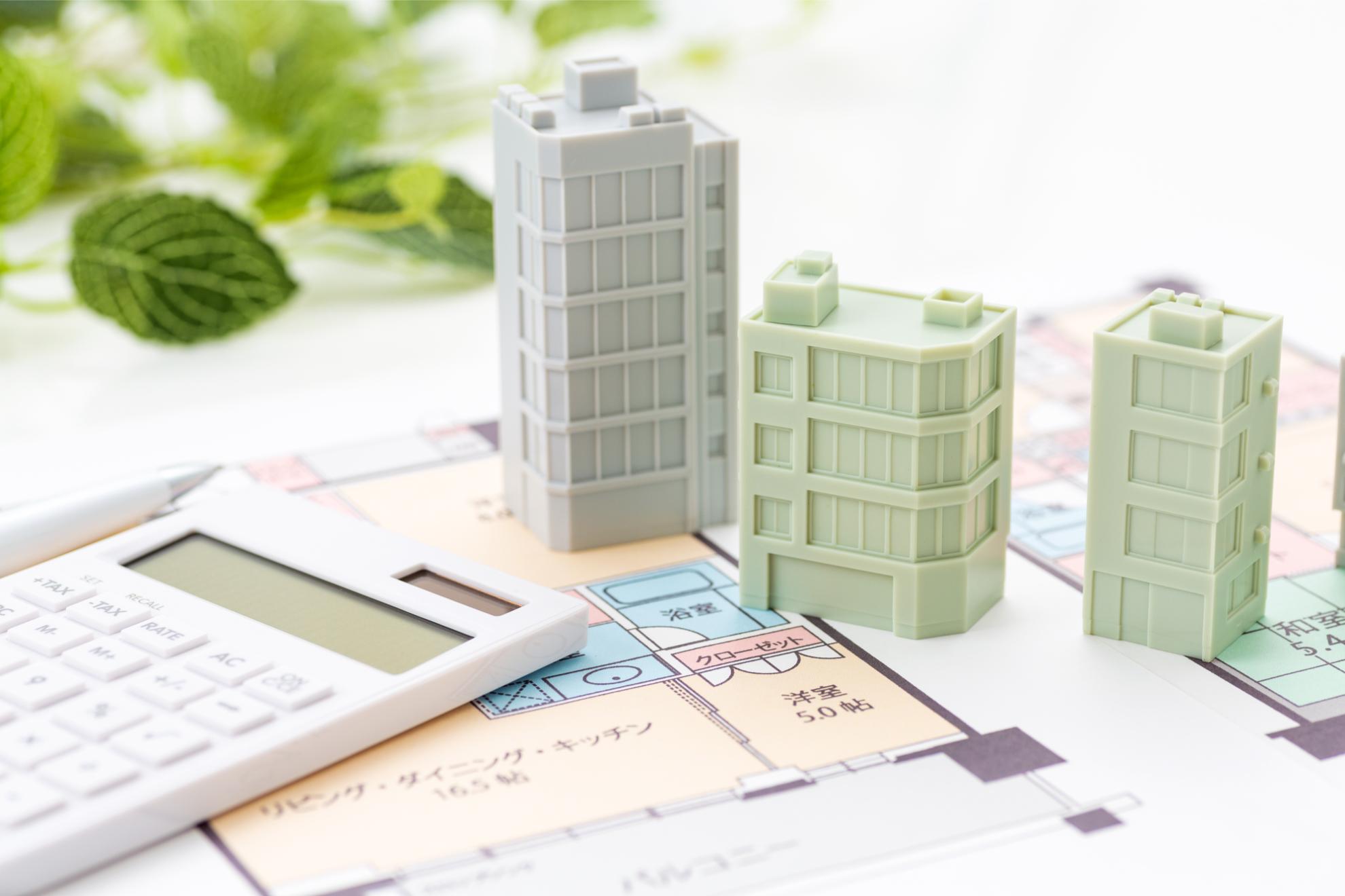 マンションの賃貸経営を始める流れ