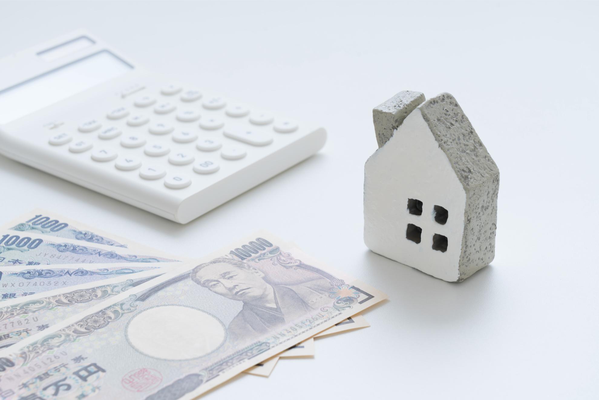 新制度開始!【フラット35】中古プラスとは?適用基準や金利引き下げ効果を解説