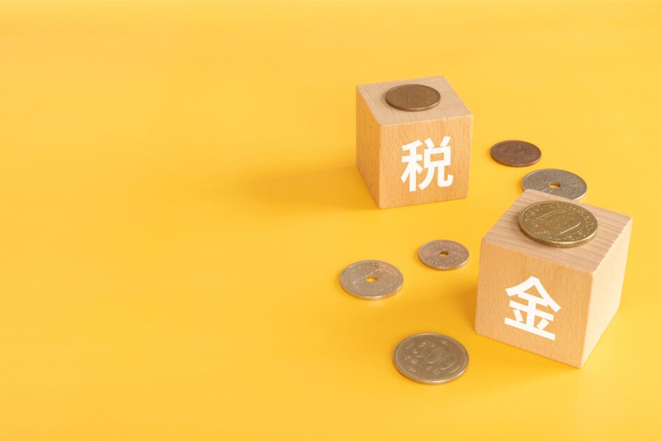 親の土地を売る方法をケース別に紹介!かかる税金や売却時のポイントも | 一誠商事株式会社