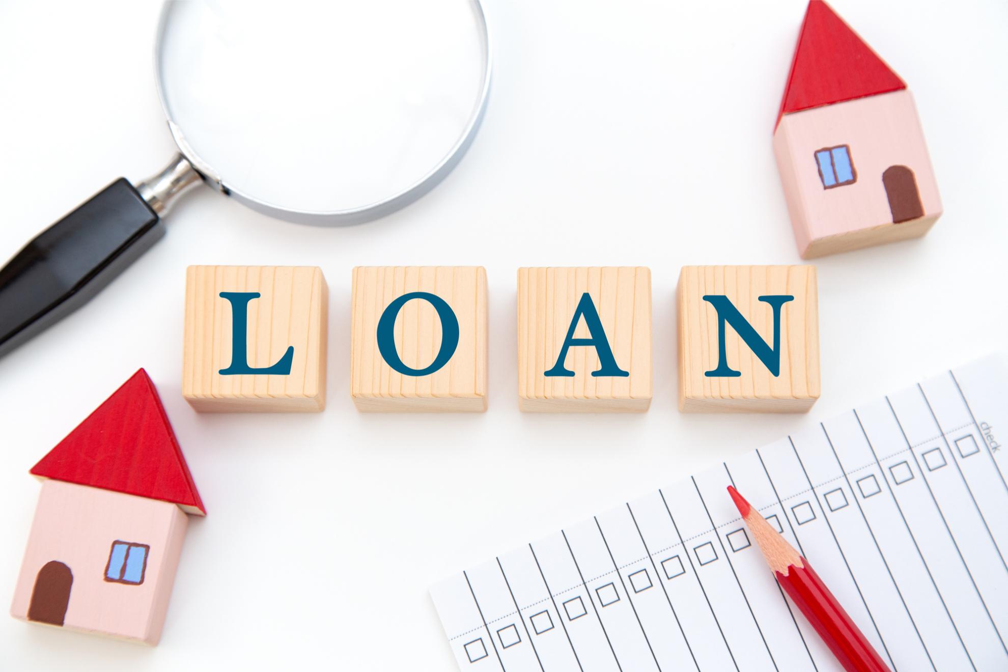 アパートの一棟買いでは不動産投資ローンを活用する方法もある