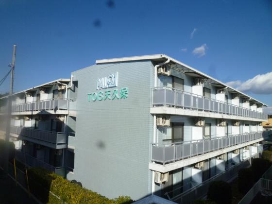 【TOS天久保】天久保4丁目！広々とした日当たりの良いマンション