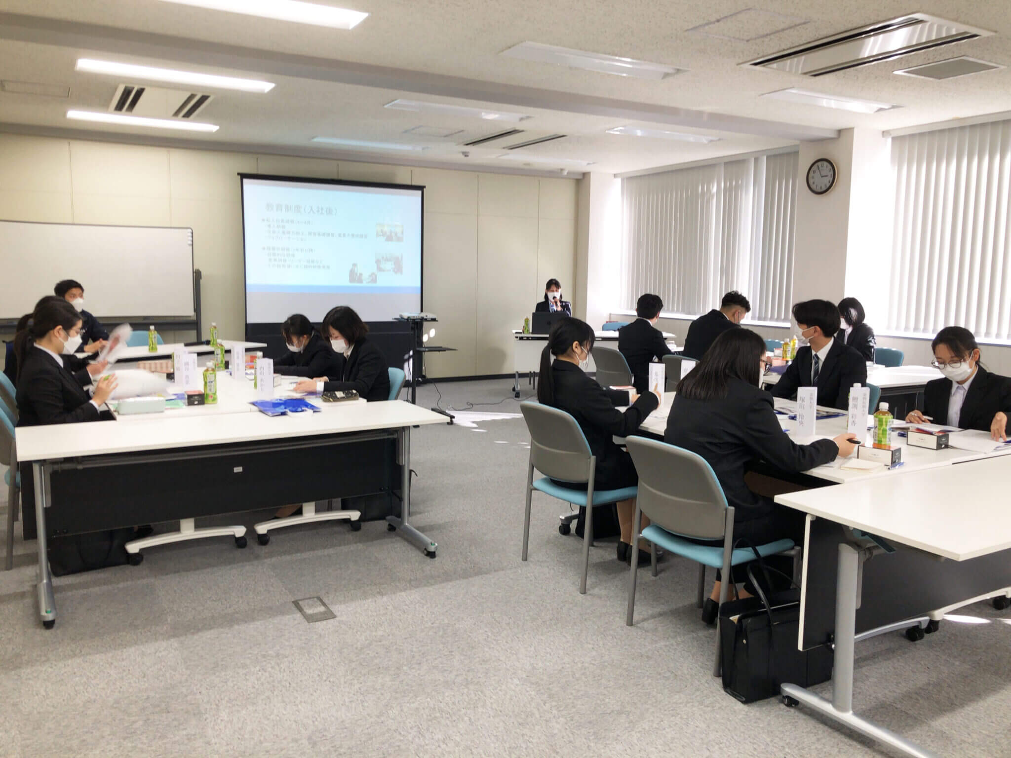 会社説明会を実施しました。
