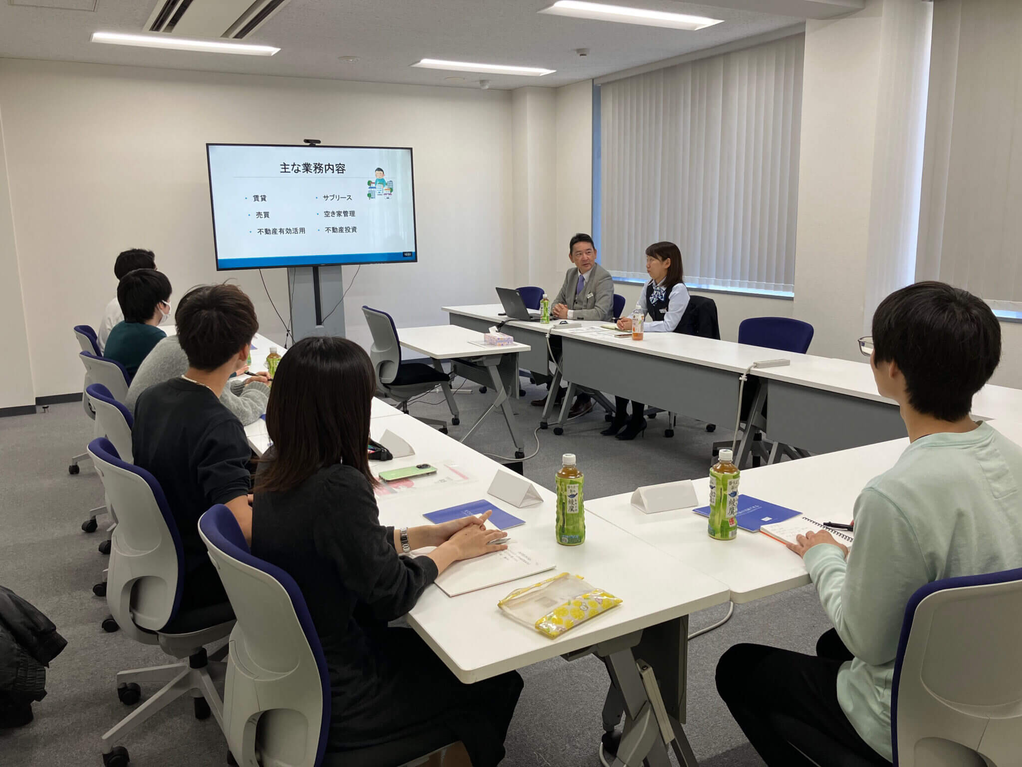 明海大学 不動産学部ゼミ生来社■不動産についてより深く知ってもらう機会を持ちました